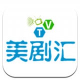 美剧汇下载 v1.0.1