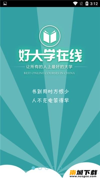预览图2