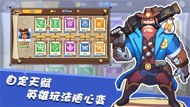 西部战记免广告版 v0.6.2安卓版 