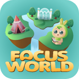 专注世界软件下载 v2.6.1最新版 