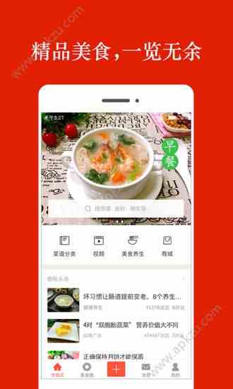 预览图1