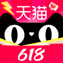 天猫app