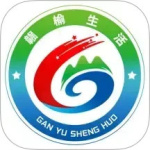 赣榆发布 V3.86