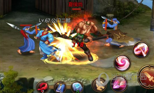 三国战纪