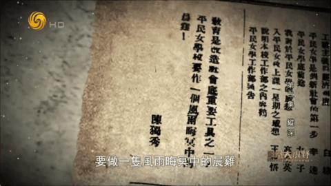 水果TV电视直播App