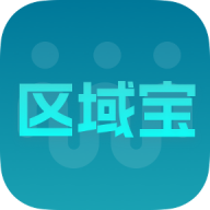 我店区域宝app官方手机版v2.4.1安卓版