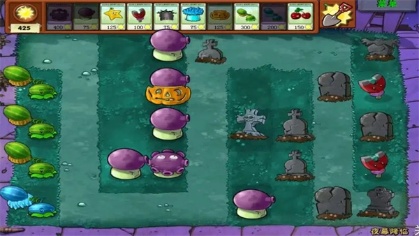 PlantsvsZombies