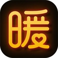 暖聊直播v3.5.4