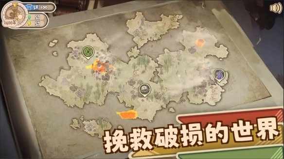 啊圣光请指引我 v0.31