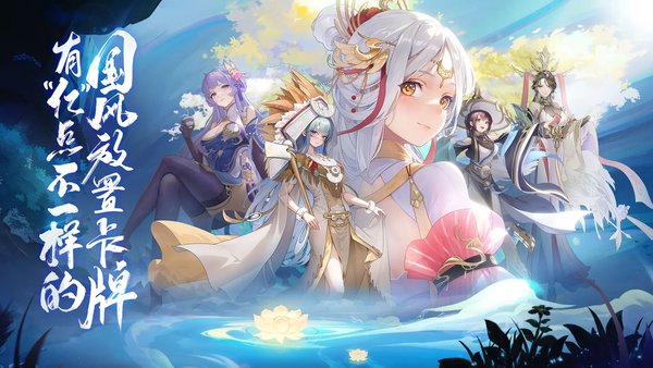 汉家城市首发上线返利规则说明