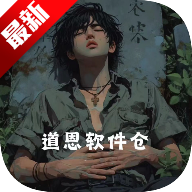 appϺϼapp2025װ