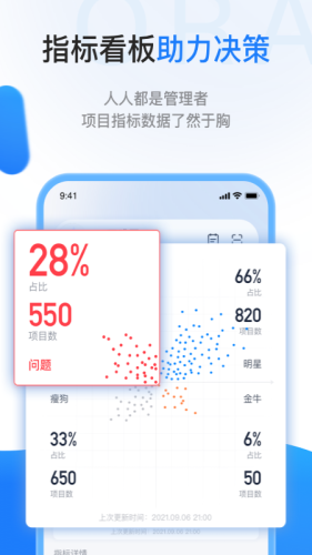 һӦŷappv1.7.5