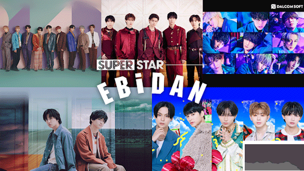 superstarebidan官方版v1.4.0安卓版 