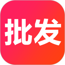 茶批发  V1.12.2下载