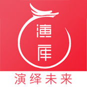 演库  V1.6下载