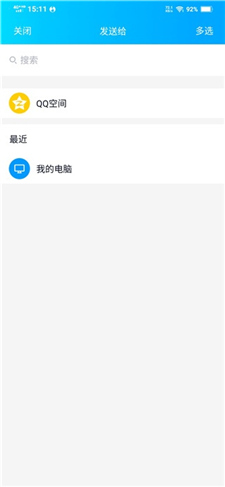卡音app