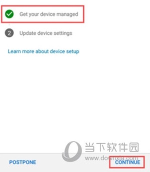 微软公司门户使用说明6