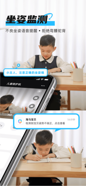 appv1.0.7