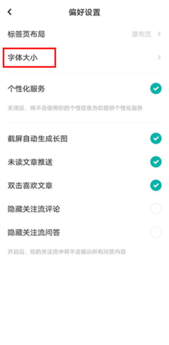 老福特2023版11