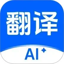 Deep翻译下载 v1.0.0 