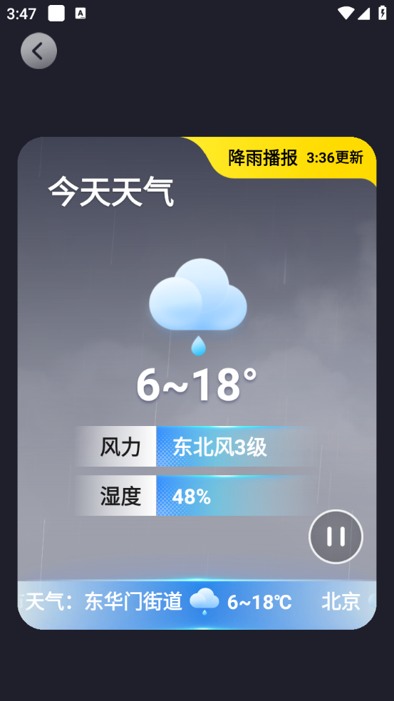 2345Ԥ