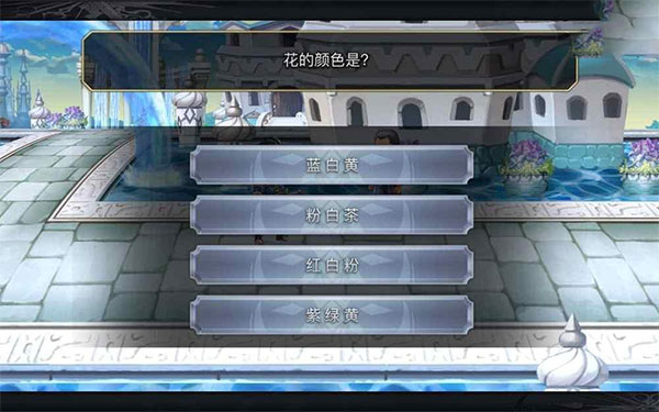 另一个伊甸超越时空的猫