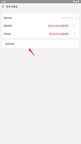 appٷ12