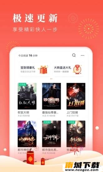 预览图2