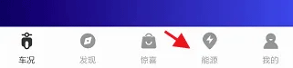 猛犸出行app