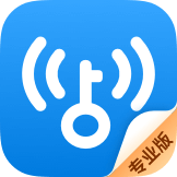 WiFi万能钥匙专业版免登录版v1.0.05最新修复版