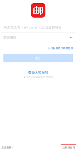 ʦappôע1