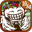 史小坑的爆笑生活14 v1.1.00