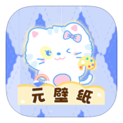 元壁纸app去广告版v1.1 手机版