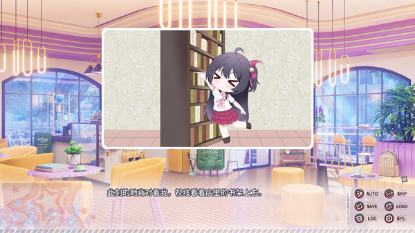 小小的身影重叠的内心正式版