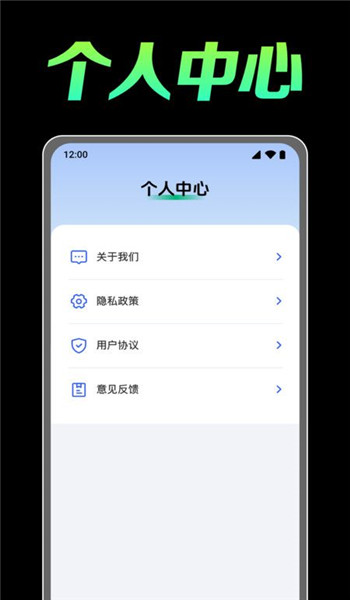 快音乐播放app v1.0.1.10