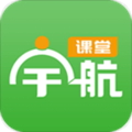 宇航课堂app v2.59
