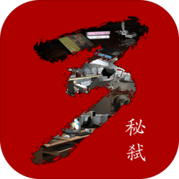 孙美琪疑案秘弑  V1.5.0下载