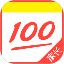 百分百作业帮家长版