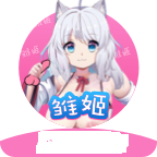 雏姬短视频免费版