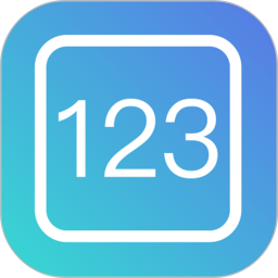 精点相机最新版本