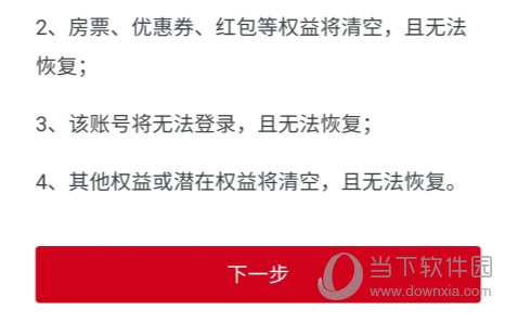 房天下