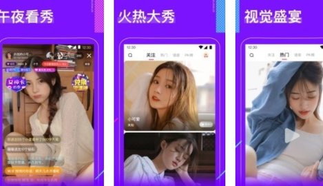 绿巨人视频