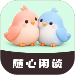 怜吻app免费版v4.2.0