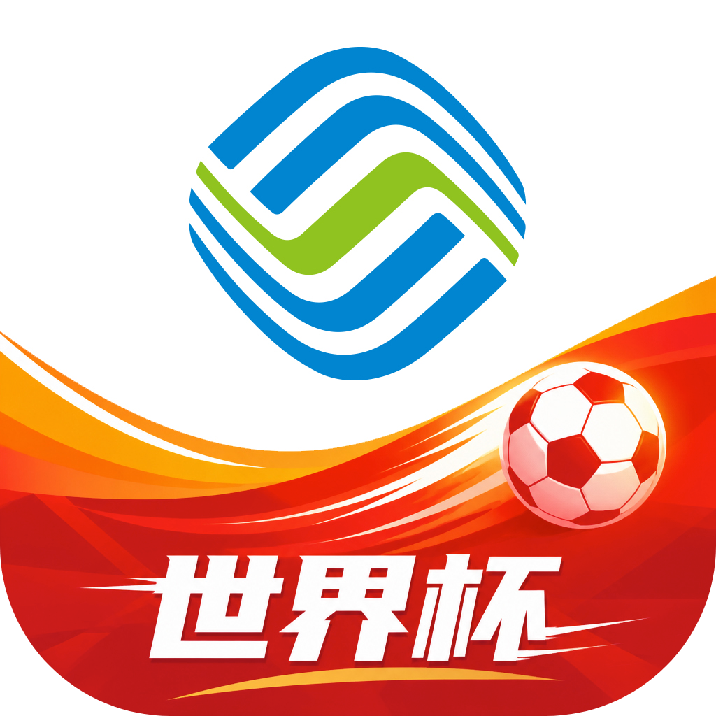 10086网上营业厅app