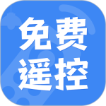 空调遥控器万能 V1.5.7