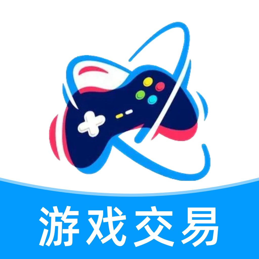 买号网2025最新正版1.2.0 最新版