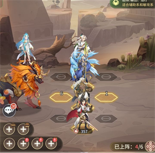 斗罗大陆武魂觉醒官方正版