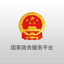 一码通行app(国家政务服务平台) v2.1.4安卓版下载