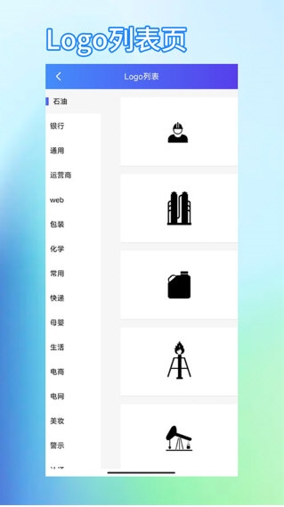XPrinter3