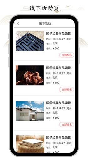ռappv1.5.11